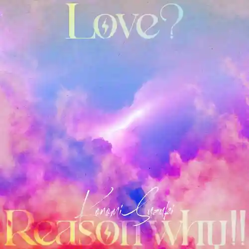 LOVE FLOPS - Love? Reason why!! cover