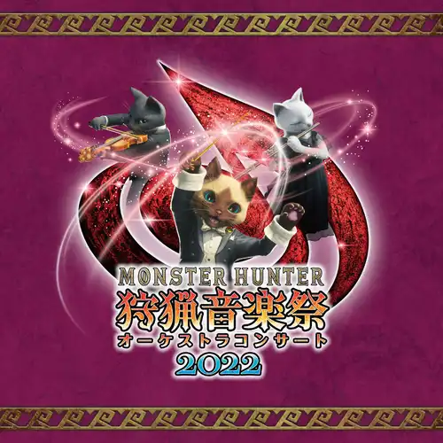 Monster Hunter Orchestra Concert: Hunting Music Festival 2022 cover