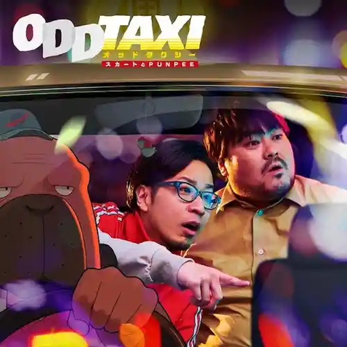 Odd Taxi - ODDTAXI cover