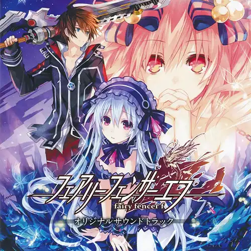 Fairy Fencer F Original Soundtrack cover