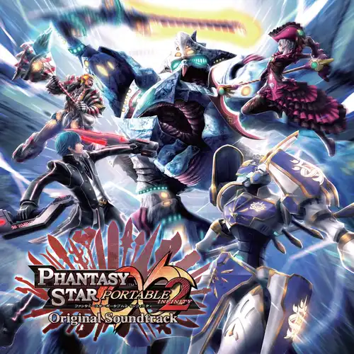 Phantasy Star Portable 2 Infinity Original Soundtrack cover