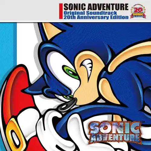 Sonic Adventure Original Soundtrack 20th Anniversary Edition cover