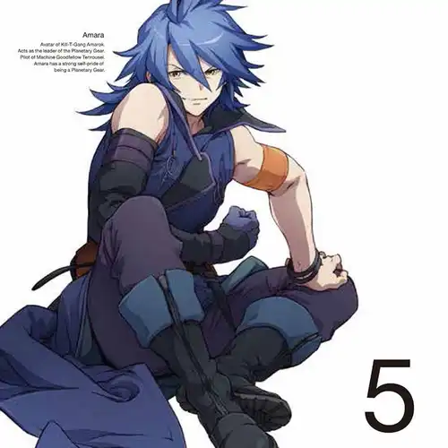 Captain Earth - Insert Song: Towa naru Setsuna cover