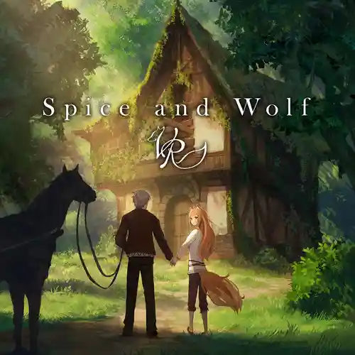 Spice and Wolf VR Soundtrack cover