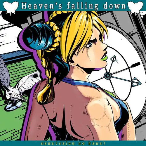 JoJo's Bizarre Adventure: Stone Ocean - Heaven's falling down (Dawning Ver.) cover