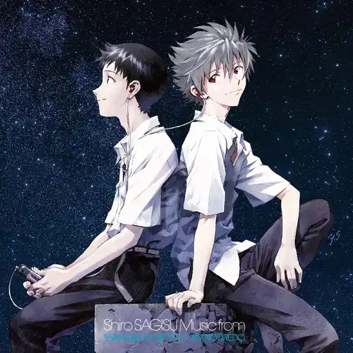 Evangelion: 3.0 You Can (Not) Redo. Original Soundtrack cover