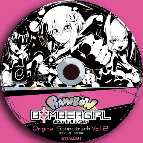 Bombergirl Original Soundtrack Vol.2 cover