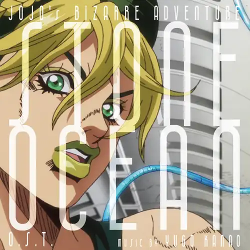 JoJo's Bizarre Adventure: Stone Ocean O.S.T cover