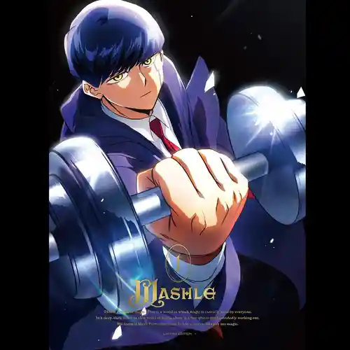Mashle: Magic and Muscles Soundtrack Vol.1 cover