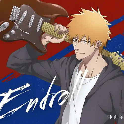 Bleach: Thousand-Year Blood War - ED2: Endroll cover