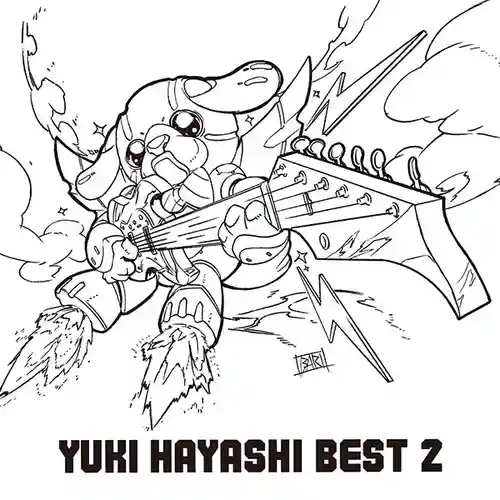 Yuki Hayashi Best 2 cover