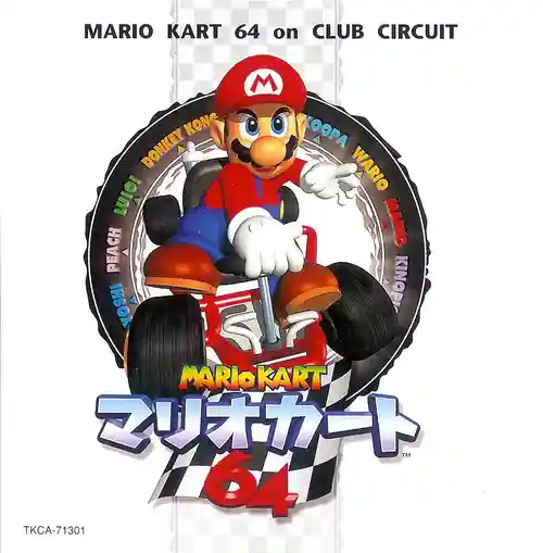 Mario Kart 64 on CLUB CIRCUIT cover
