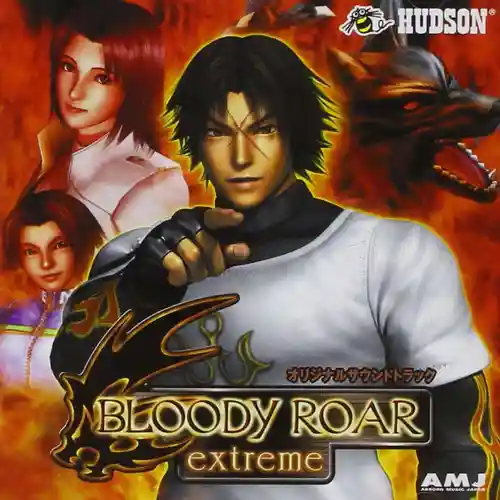 Bloody Roar: Primal Fury Original Soundtrack cover