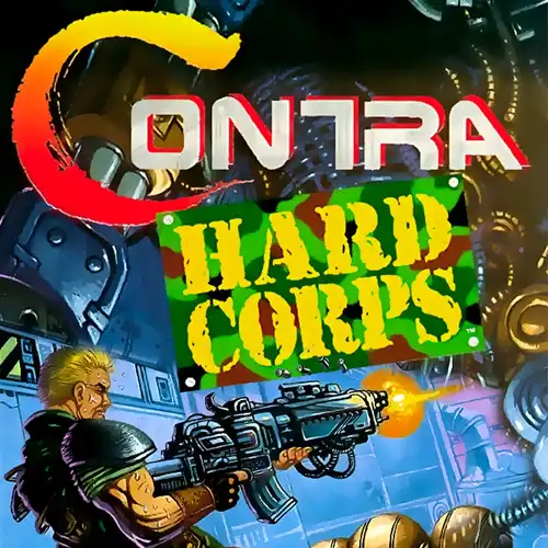 Contra: Hard Corps Soundtrack cover
