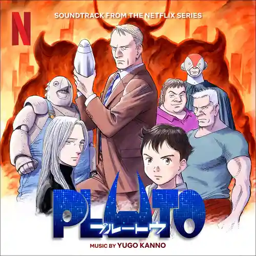 PLUTO Original Soundtrack cover