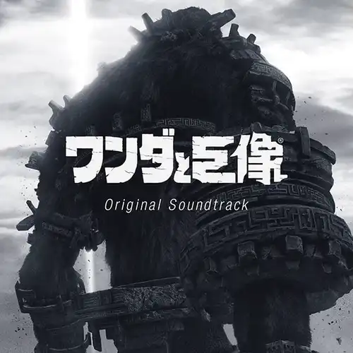 Shadow of the Colossus Original Soundtrack cover