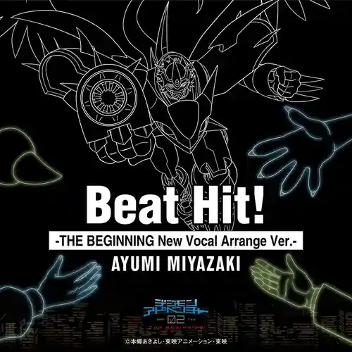 Digimon Adventure 02: THE BEGINNING - Beat Hit! cover