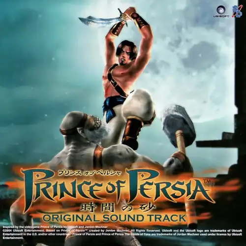Prince of Persia The Sands of Time Original Sound Track cover