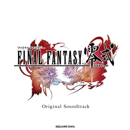 Final Fantasy Type-0 Original Soundtrack cover