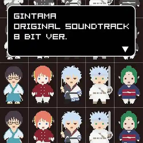 Gintama Original Soundtrack 8BIT Ver. cover
