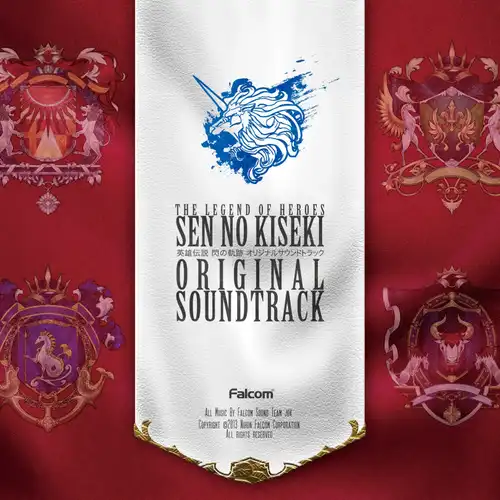 The Legend of Heroes: Trails of Cold Steel Original Soundtrack cover