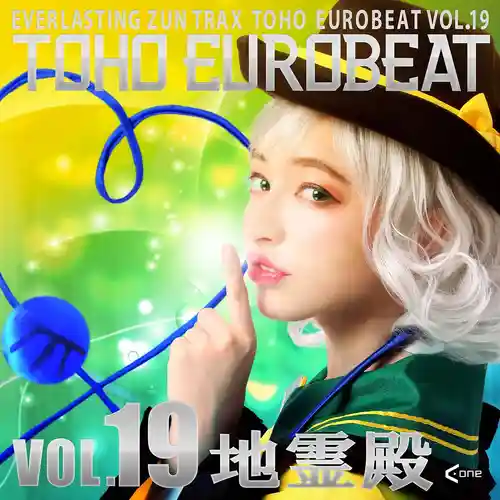 Toho Eurobeat Vol. 19 ~Chireiden~ cover