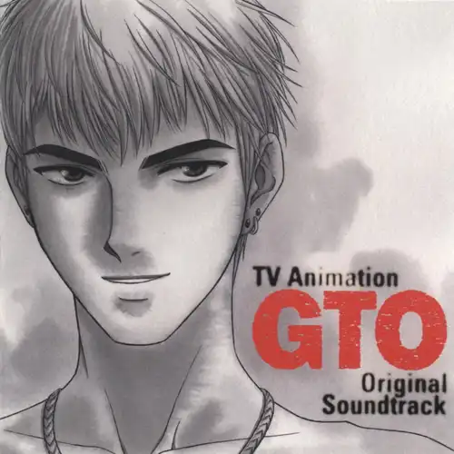 GTO: Great Teacher Onizuka Original Soundtrack cover