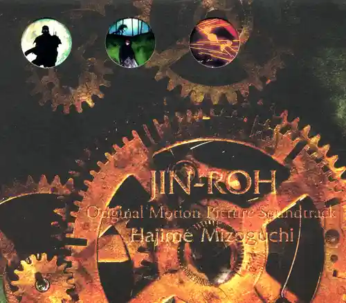 Jin-Roh: The Wolf Brigade Original Soundtrack cover
