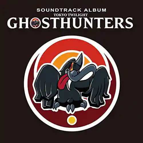 Tokyo Twilight Ghosthunters Soundtrack Album cover