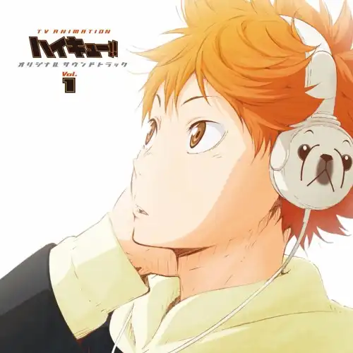 Haikyu!! Original Soundtrack Vol.1 cover
