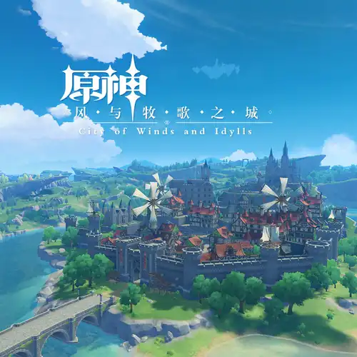 Genshin Impact - City of Winds and Idylls Original Soundtrack cover