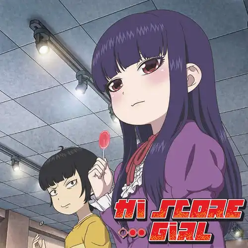 High Score Gir Original Soundtrack CD cover