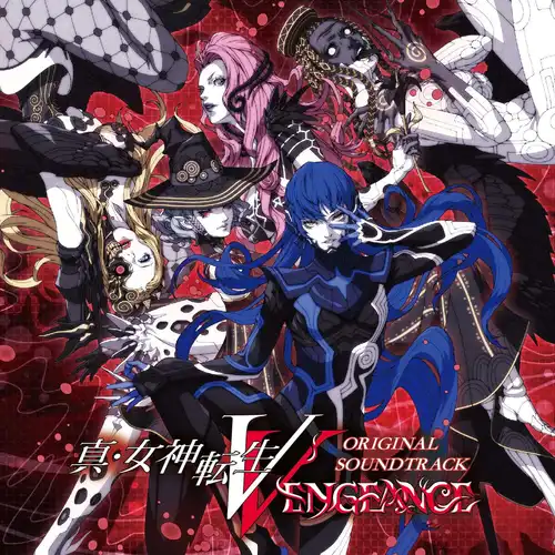 Shin Megami Tensei V: Vengeance Original Soundtrack cover