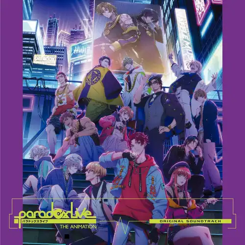 Paradox Live THE ANIMATION Original Sound Track cover