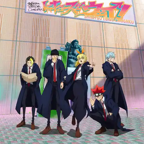 Mashle: Magic and Muscles 2nd Season - ED: Tokyo's Way! cover