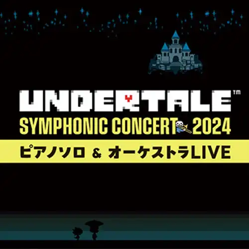 UNDERTALE Symphonic Concert 2024 - Piano Solo & Orchestra Live cover