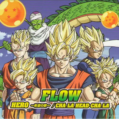 Dragon Ball Z: Battle of Gods - HERO ~Kibou no Uta~/CHA-LA HEAD-CHA-LA cover