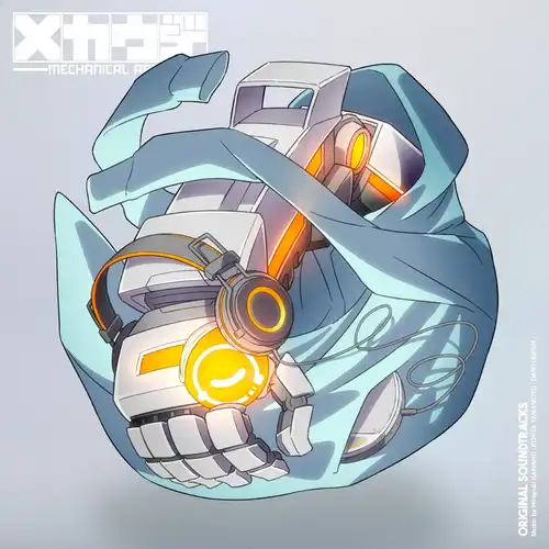 Mecha-Ude: MECHANICAL ARMS Original Soundtrack cover