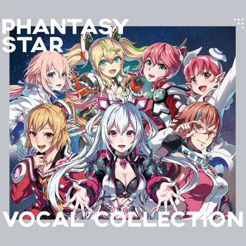 Phantasy Star Vocal Collection cover