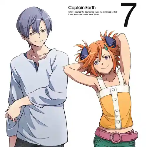 Captain Earth Vol.7 - Episode 25 Ending Theme & Talk cover
