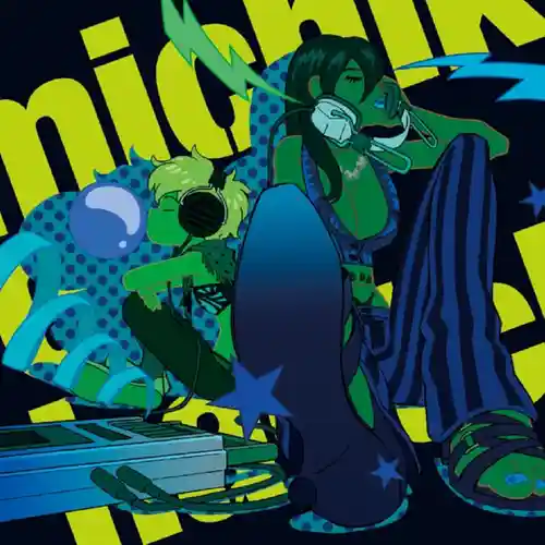 Michiko & Hatchin Original Soundtrack Chapter 2 cover