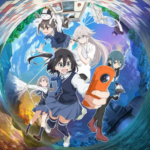 Mono - Many Merry Memories! cover