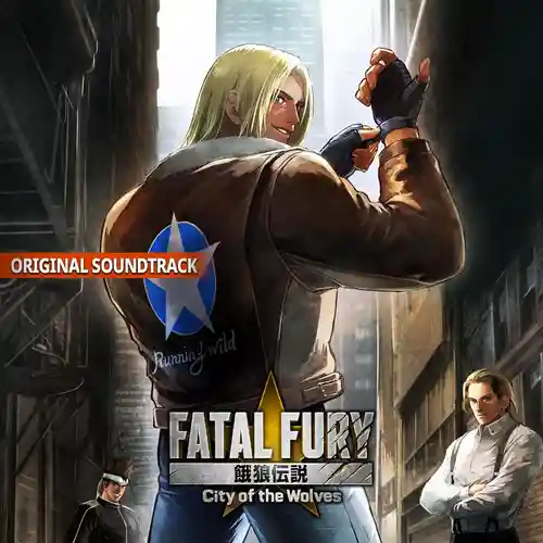 Fatal Fury: City of The Wolves Original Soundtrack cover