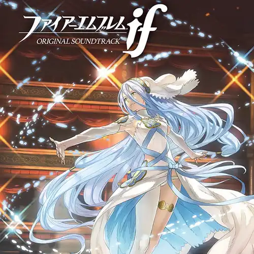 Fire Emblem Fates Original Soundtrack cover