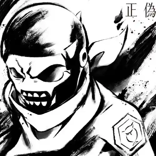 Go! Go! Loser Ranger! Season 2 - Revenge match cover