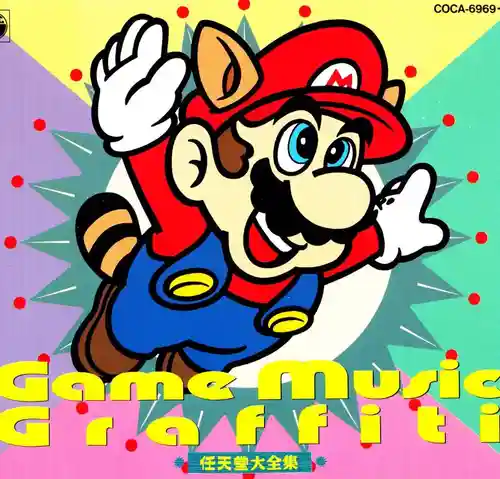 Game Music Graffiti - Nintendo Complete Works Collection cover