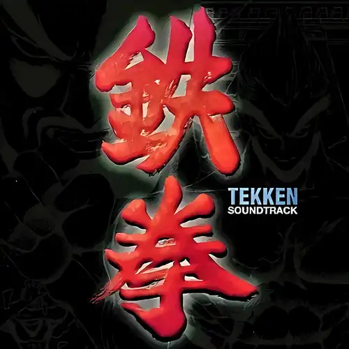 TEKKEN: The Motion Picture Original Soundtrack cover