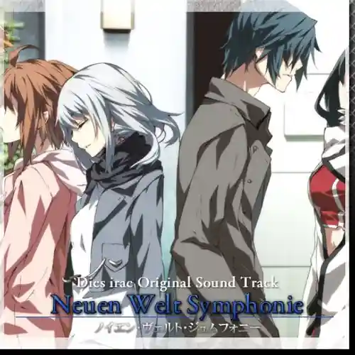 Dies irae ~Acta est Fabula~ Original Soundtrack Neuen Welt Symphonie cover