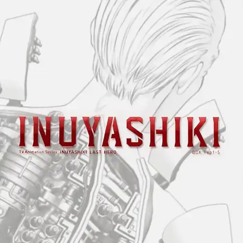 Inuyashiki: Last Hero Original Soundtrack Vol.1 cover