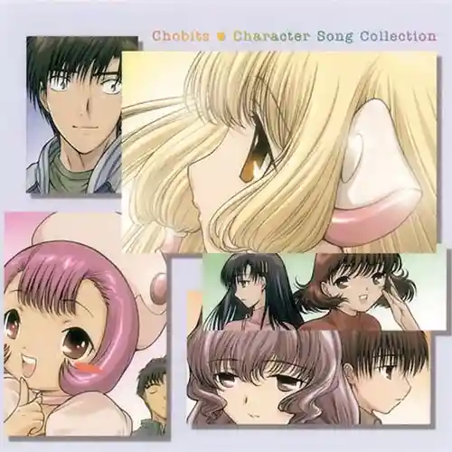 Chobits Character Song Collection cover